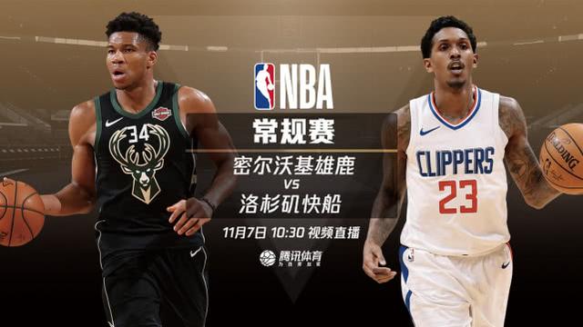 低调看NBA，JRS直播的独特魅力