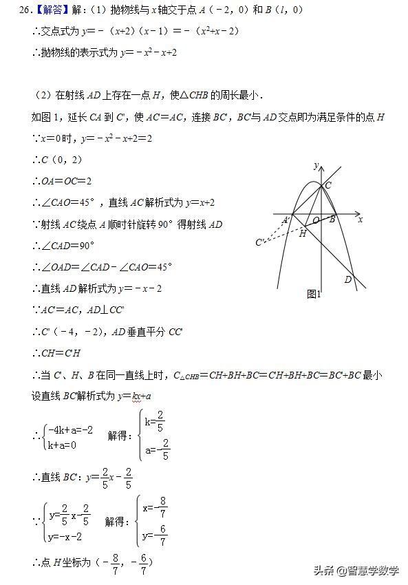 桂林中考信息网，成绩查询的便捷之路