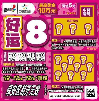企业文化 第103页