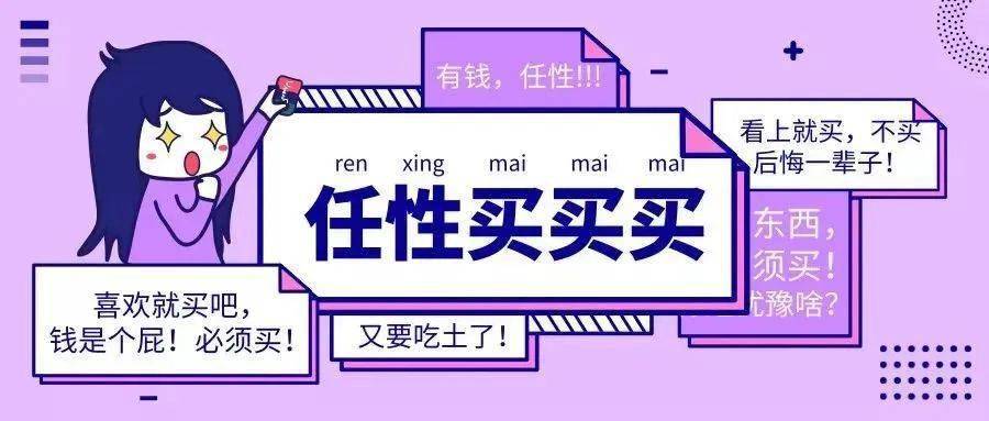 解决方案 第90页