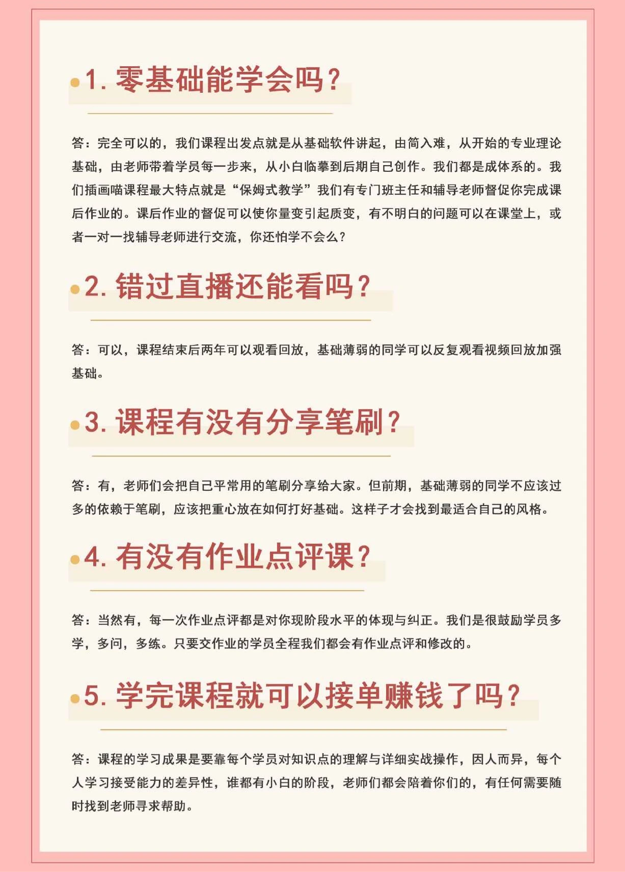 揭秘双色球彩宝贝十大专家杀号秘籍，揭秘背后的逻辑与策略