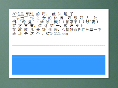 今日双色球开奖结果及开奖日期查询全攻略