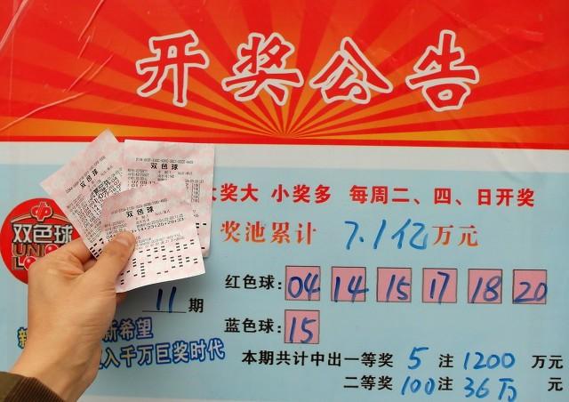今晚双色球开奖直播，哪个台最值得守候？