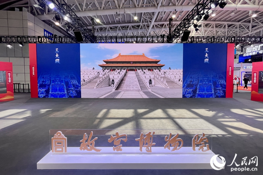 3D打印版，一句定三码—未来科技与传统文化的新融合