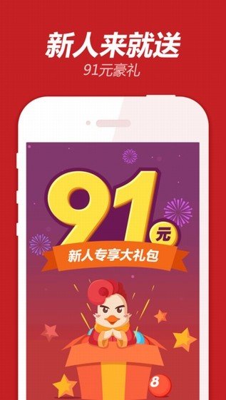 福彩312期开奖号码，揭秘幸运数字背后的故事与期待