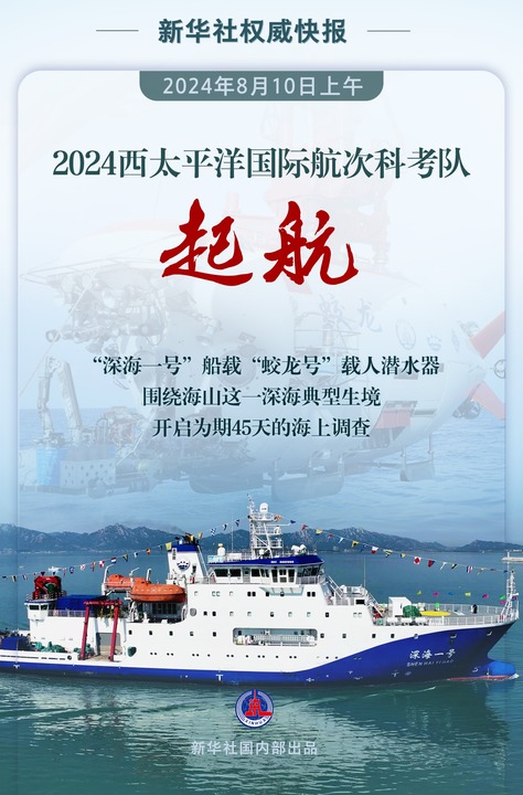 快乐8，探寻近10期开机号与试机号的奥秘