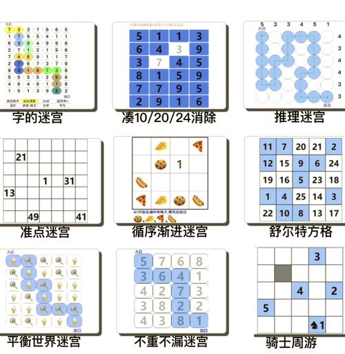 11选5任选6