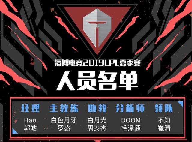 澳门六大赌牌持有人，群雄逐鹿的背后与高清图集解析