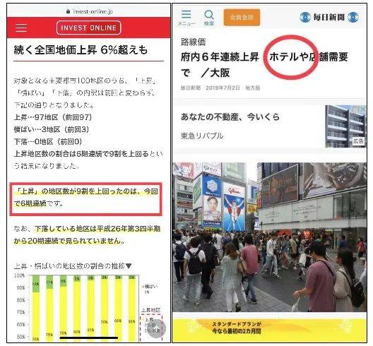 澳门6大赌牌持有人名单，揭秘赌城背后的商业帝国