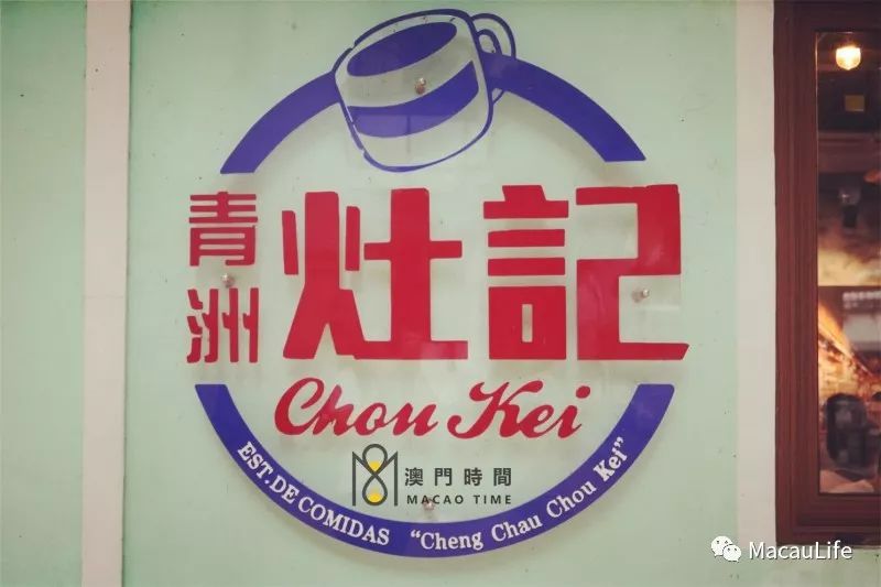 澳门六大赌牌持有人揭秘，豪华赌场的背后与价格战的白热化