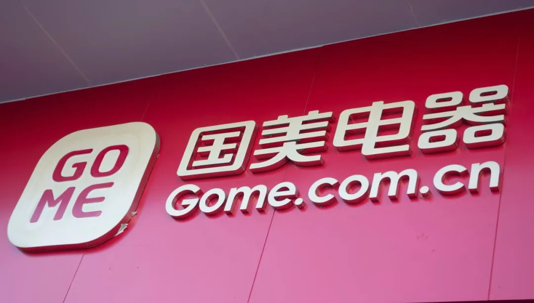 澳门六大赌牌持有人名单最新动态，揭秘赌业风云的幕后力量