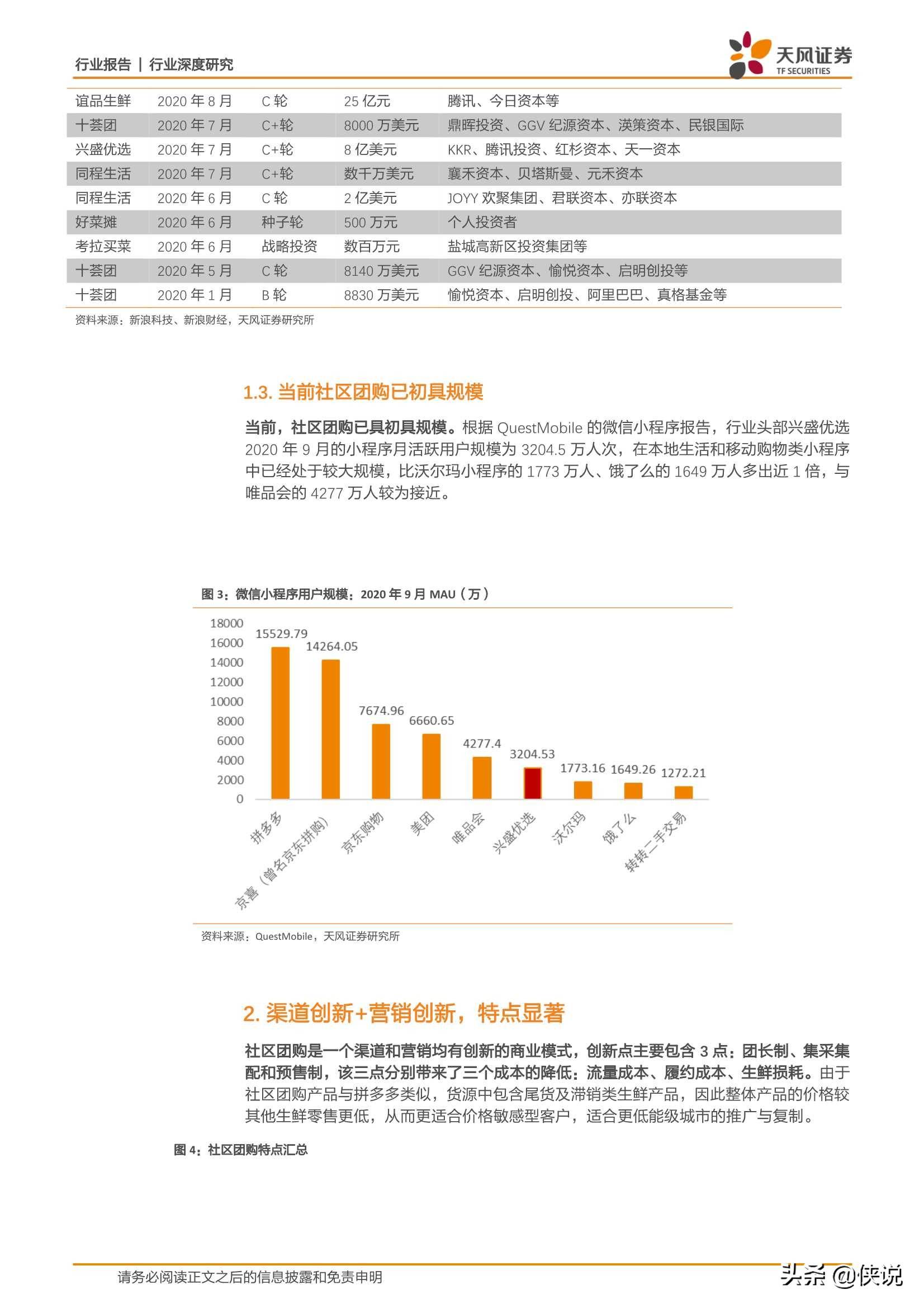 澳门六大赌牌持有人最新名单揭晓，群雄逐鹿下的新格局与展望