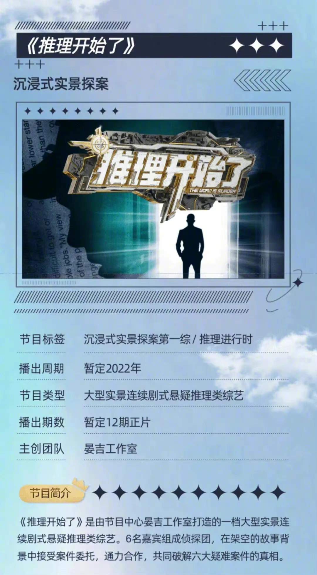 澳门6大赌牌持有人揭秘，视频播放大全