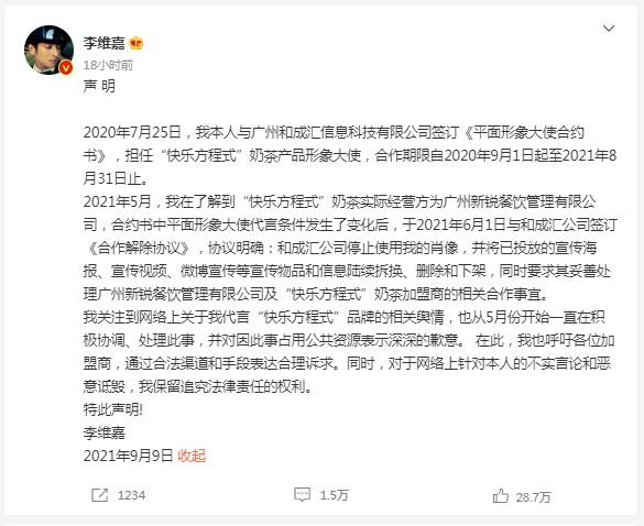 然而，我可以帮助你了解澳门博彩业的相关信息，以及如何以合法和道德的方式获取和分享信息