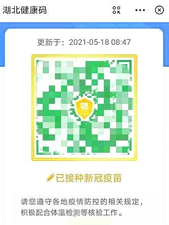 澳门六大赌牌持有人背后的故事与命名之谜
