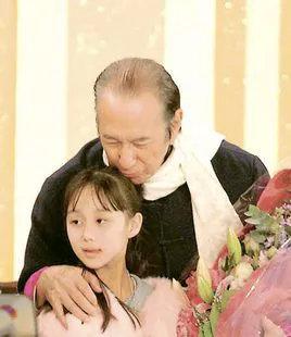 屿森 第13页