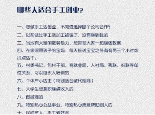 澳门6大赌牌持有人员名单一览表最新版全文解读