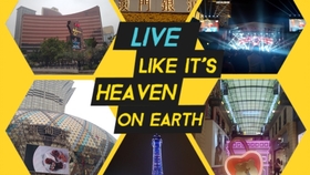 澳门六大赌牌持有人揭秘，谁在掌控赌城的命运？