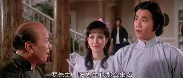 澳门赌牌持有人 第6页