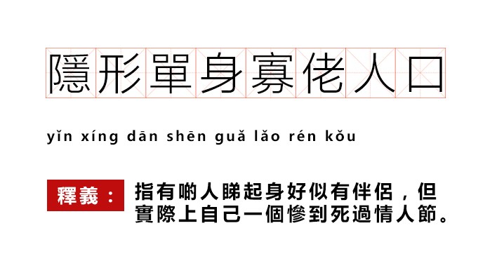 澳门六大赌牌持有人中的明星名字揭秘