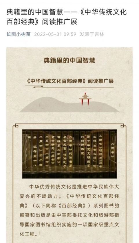 澳门六张赌牌花落谁家？最新版图片大全下载指南