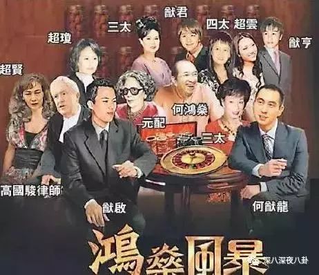 澳门六张赌牌花落谁家？最新图片大全及简单解读