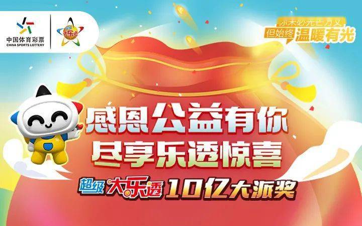 澳门六张赌牌，网络热词背后的故事与意义