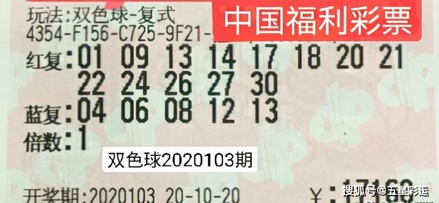 澳门赌牌新格局，六张赌牌花落谁家？