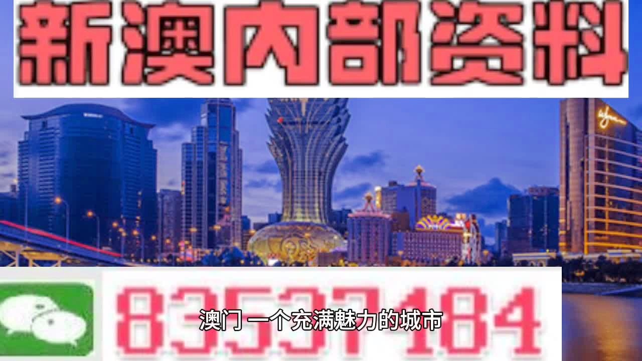 战王萝莉 第7页
