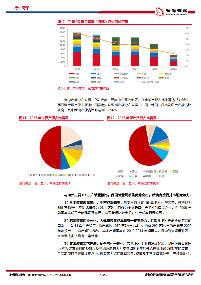 澳门6张赌牌的最新分配与市场格局解析