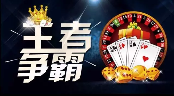 澳门六张赌牌花落谁家，揭秘赌场新格局与背后故事