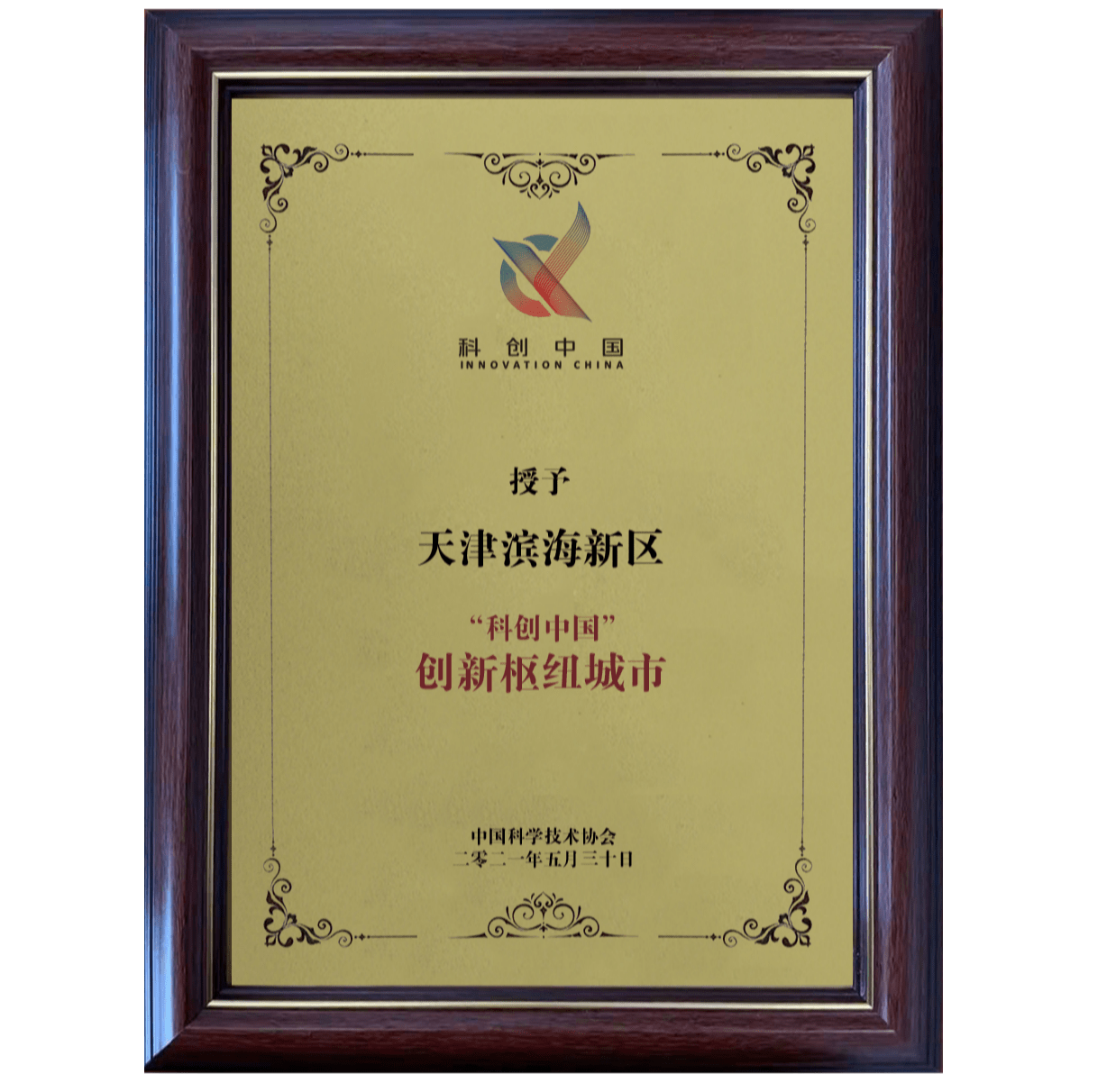 澳门赌牌