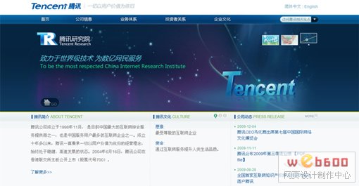 澳门6开彩官网中文版在线玩网页版官方免费版，安全、合法与理性玩彩的指南
