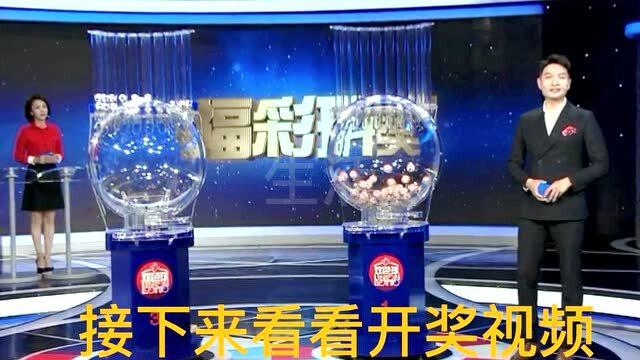 企业文化 第7页