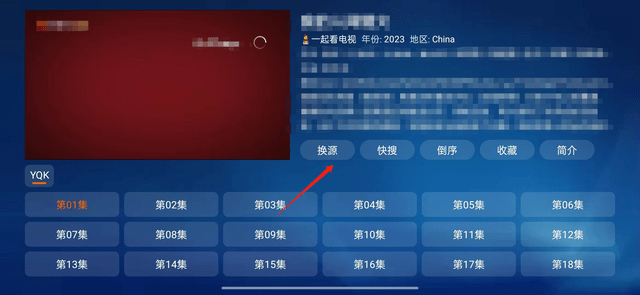 澳门6合开彩开奖现场视频直播，免费观看的合法与道德边界