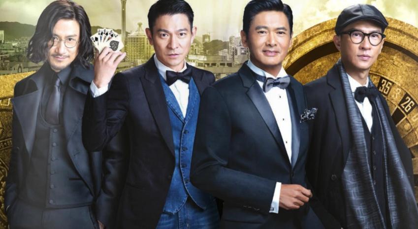 澳门6会彩网站开奖规则详解最新指南