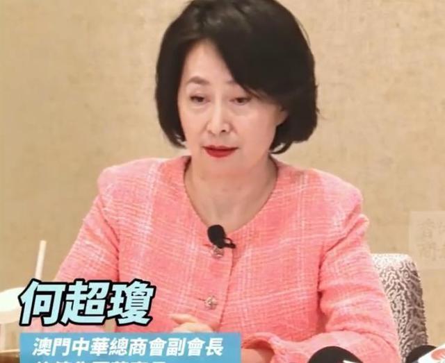 澳门6万赢1600万，真相与税务的迷思