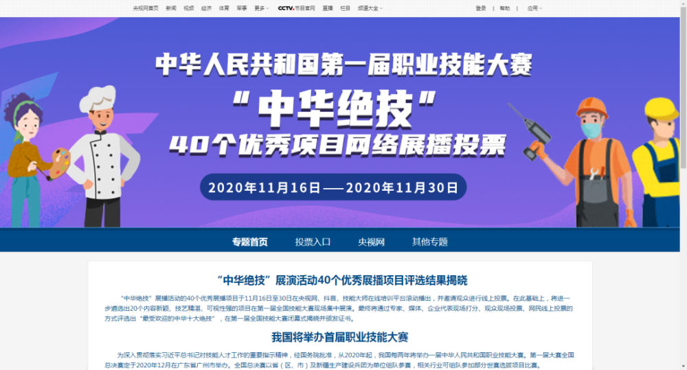 澳门6万赢1600万，真相与税务的困惑