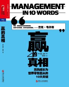 澳门6万赢1.4亿，真相与虚构的交织—视频深度解析