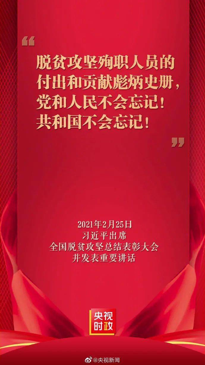 澳门6万赢1.4亿，一场不可思议的赌局与最新消息解析