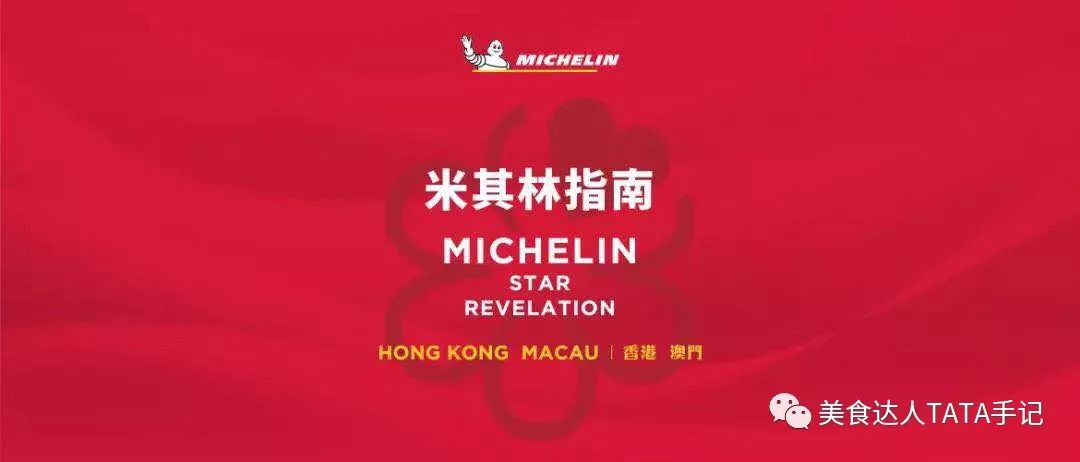澳门6万赢1.4亿，奇迹时刻的回顾与解析