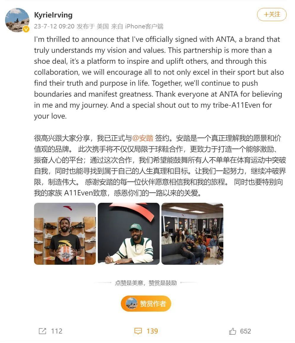 澳门6万赢一亿女赌客事件，网络迷思与现实反思