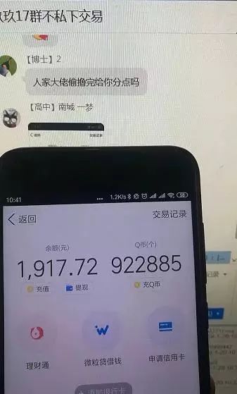 澳门6万赢一亿女赌客事件，真相与网络迷雾的交织