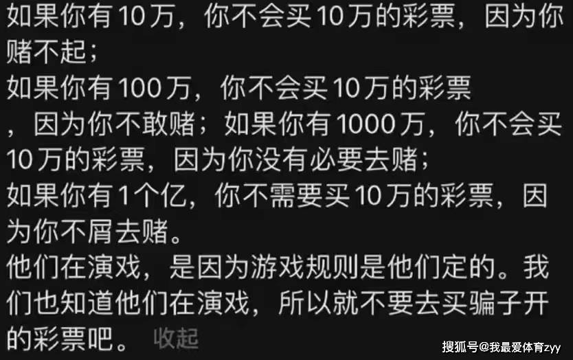 admin 第3页