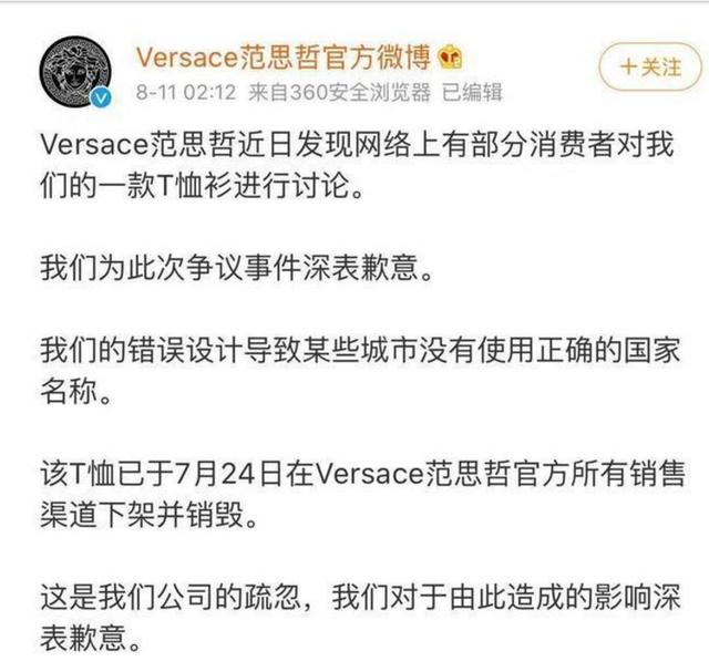经典案例 第5页