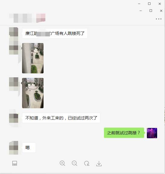 澳门6万赢一亿女赌客事件深度剖析，真相、图片与视频回顾