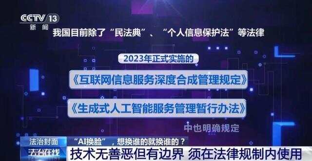 揭秘澳门6万赢一亿女赌客事件，真相、图片与视频的最新解析
