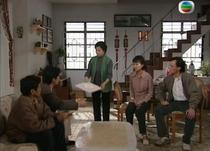 不俗即仙骨 第3页
