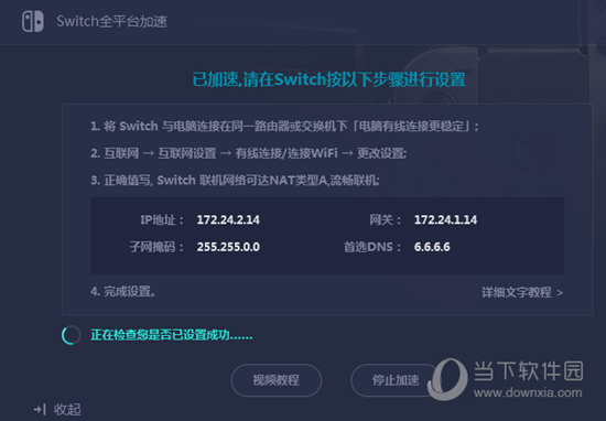 澳门6盒彩开奖结果查询，最新消息及时间表解析