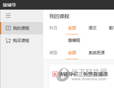澳门6盒彩开奖结果查询，最新预测网汇总图解析